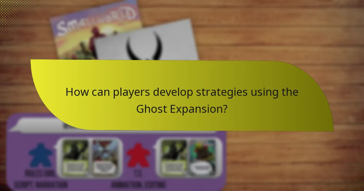 Which key cards are included in the Ghost Expansion?